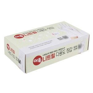 오픈메디칼이쿡 식품용 니트릴 글러브 화이트 100매 1각 위생 고무 장갑