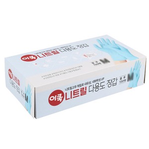 오픈메디칼이쿡 식품용 니트릴 글러브 블루 100매 1각 위생 고무 장갑
