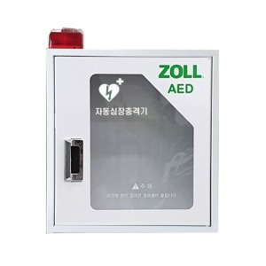 오픈메디칼(특가) 졸 제세동기 ZOLL AED Plus 벽걸이 보관함