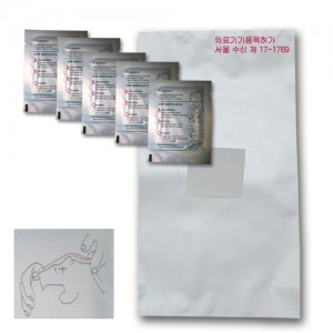 오픈메디칼(특가) KangRen 심폐소생술 마우스쉴드 50매 의료용 구급소생마스크