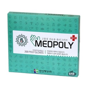 오픈메디칼한신제약 위생 장갑 메드폴리 글러브 200매 x 50팩 비닐장갑 의료기기