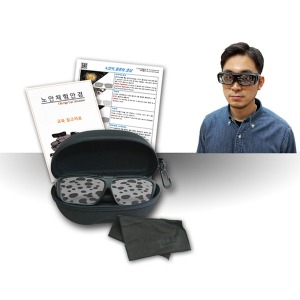 오픈메디칼노인체험 안경 1set 시력노화과정체험 보건교육